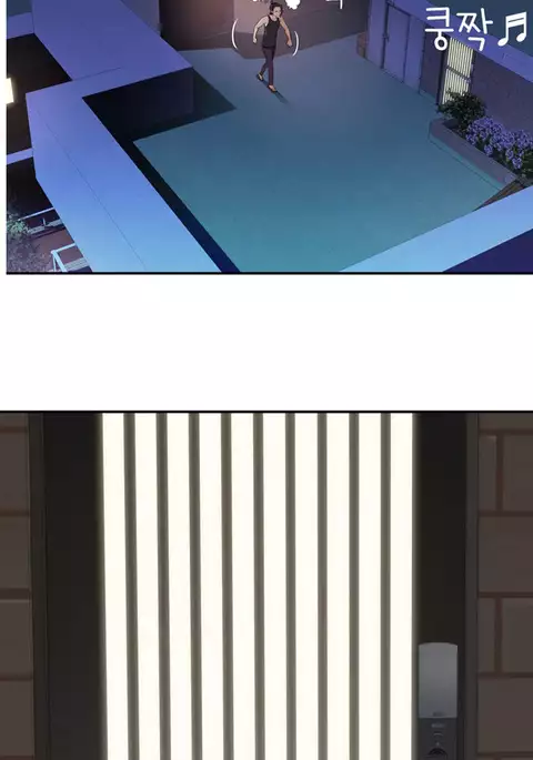 Tissue Thieves Ch.1-31