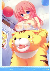 MOEOH Selection - Artbook Sugoi Otona no Moeoh