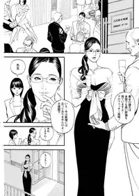 Action Pizazz 2015-09 [Digital]