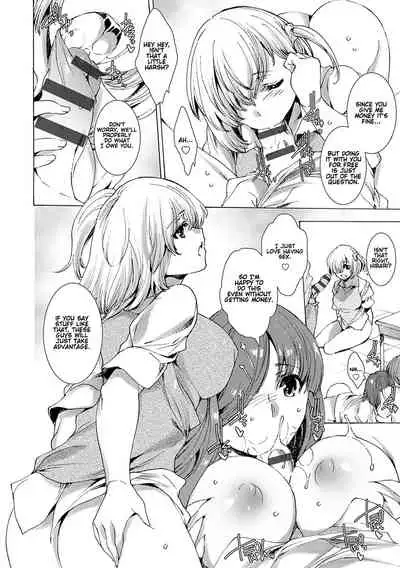 [Yuiga Naoha] Gyakushuu Seisai datta Kuro Gal Kyoushi Ch. 0-2 [English] [Gondis] [Digital]