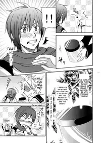 [Panda#4 (Shimaki Yousuke)] Banana Ice (Vocaloid) [English]