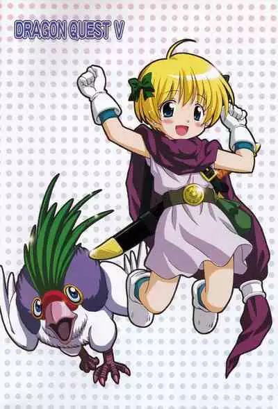 (C72) [STUDIO RUNAWAY WOLF (Nakajima Akihiko)] Moe Moe Quest Z Vol. 2 (Dragon Quest III)