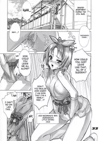 (C68) [Digital Accel Works (Inazuma.)] Inazuma Warrior 1 (Various) [English] [SaHa]