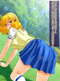 [Arion Canvas] JK Senshi-sama ni Haiboku! Okinuke BAD Morning2 (Smile Precure!)