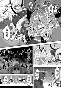 [ro] Demon Queen Vania (COMIC PLUM DX 13) [English] {thetsuuyaku} [Digital]