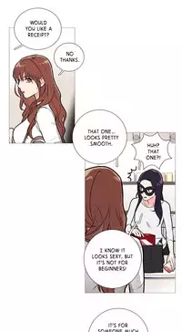 [The Jinshan] Sadistic Beauty Ch.1-17 (English) (Ongoing)