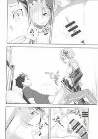 (C90) [Hapoi-Dokoro (Okazaki Takeshi)] CHOICE (Re:Zero kara Hajimeru Isekai Seikatsu)