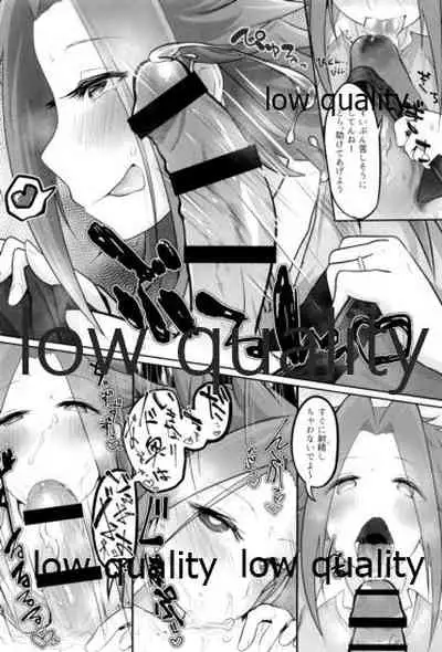 (C91) [Alikui V Line (Various)] Tamani wa Futari de Shippori Nomu kai 2 (Kantai Collection -KanColle-)