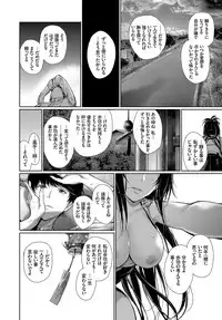 COMIC BAVEL 2017-05 [Digital]