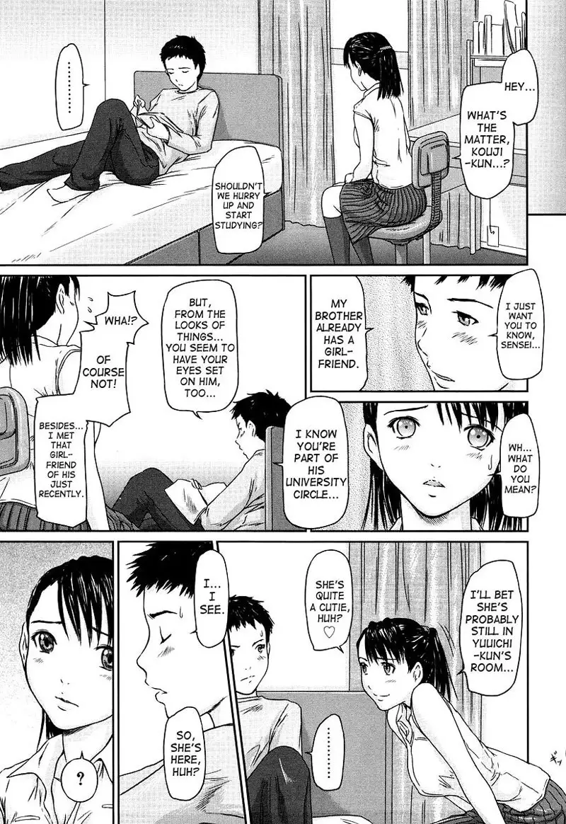 GiriGiri Sisters 9 - Step Up