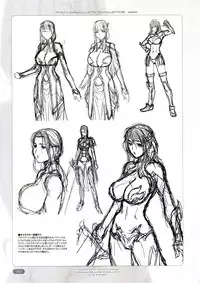 (C88) [Choki no Kamisama, Wanwandoh (Magaki Ryouta)] aestas