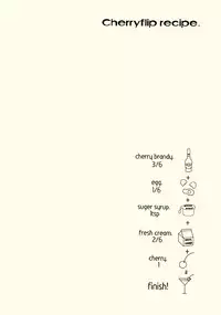 (C68) [MIX-ISM (Inui Sekihiko)] cherryflip (ToHeart2)