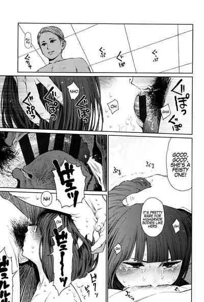 [Higashiyama Show] Implicity [English] [MegaFagget]