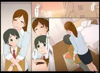 [Ponpharse] Ponpharse Vol. 8 - "Yuuwaku -Futari dake no Himitsu-" Hen PART1