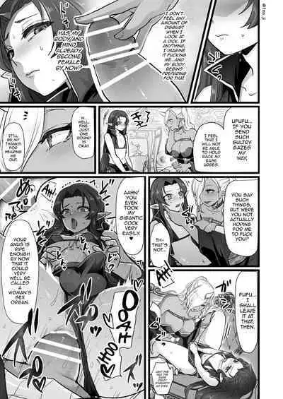 Maou-gun no Moto Kanbu ga Yuusha ni Makete Mesu ni Sareru Hanashi 1