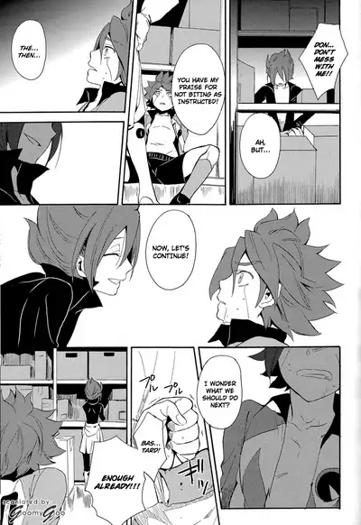 Naimono nedari | Asking for Too Much