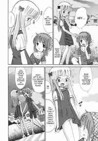 [Kanran Okawa] The Fall of The Flowers in February [English]