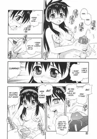 [Shinozaki Rei] Anadori Gataki Bokura [English] [desudesu]