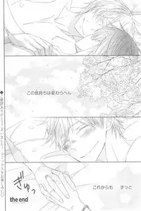 CIEL 2015-01