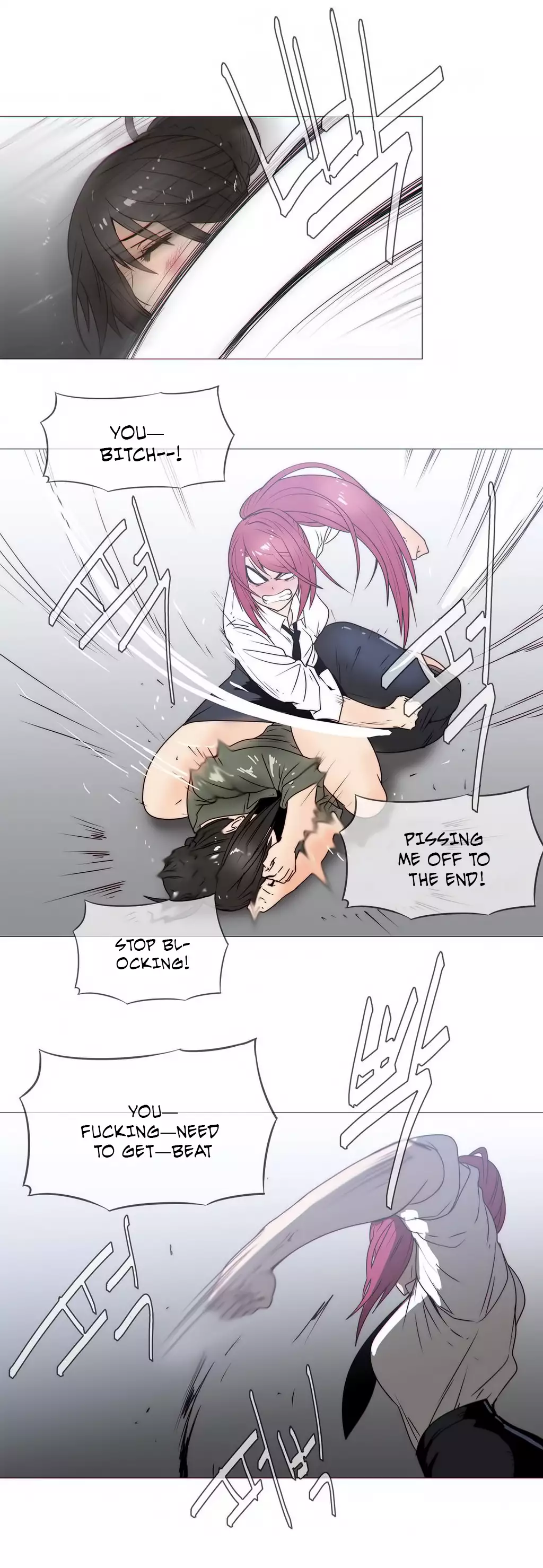 Household Affairs Ch. 11-22