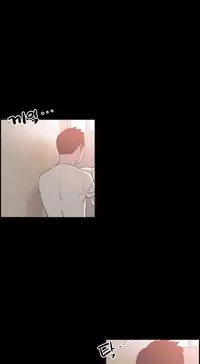 [Mr. Byeong-Su] Cohabitation Ch.1-47 (English) (Ongoing)