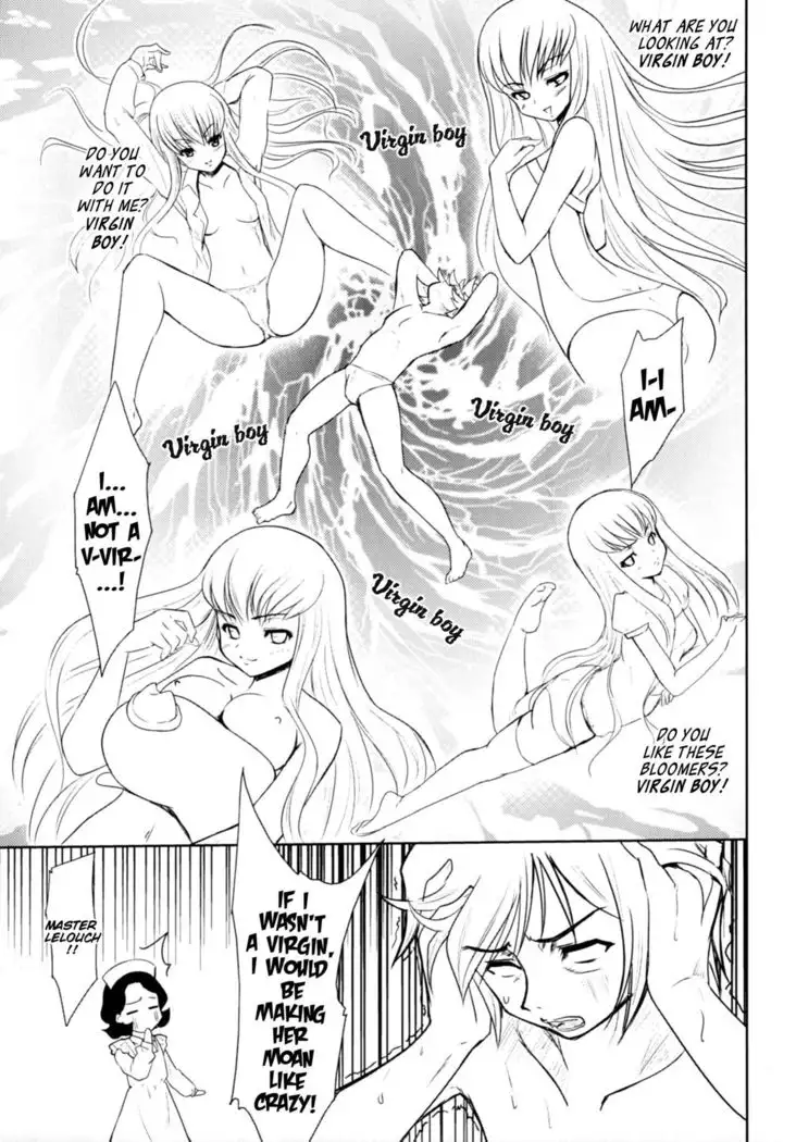 Code Gyass Sayoko-san ga Miteiru | Code Geass' Sayoko-san is Watching