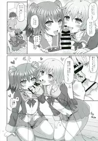 (C92) [Yudenakya Nama-Beer (Uzura no Tamago)] Shimu to Kuna no Shirei Ikusei Nisshi! (Kantai Collection -KanColle-)