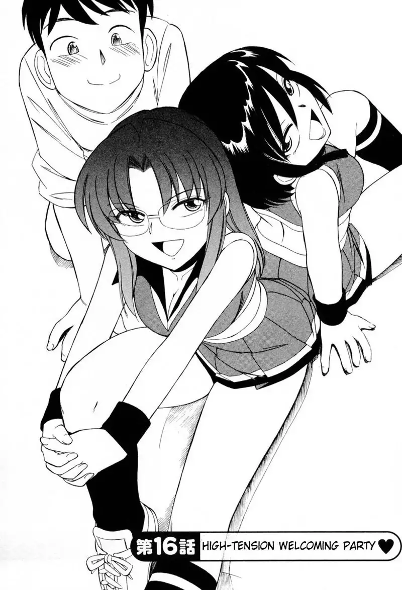 Cheers Ch16 - High-Tension Welcoming Party