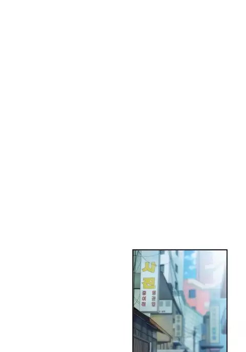SStudy Ch.0-42