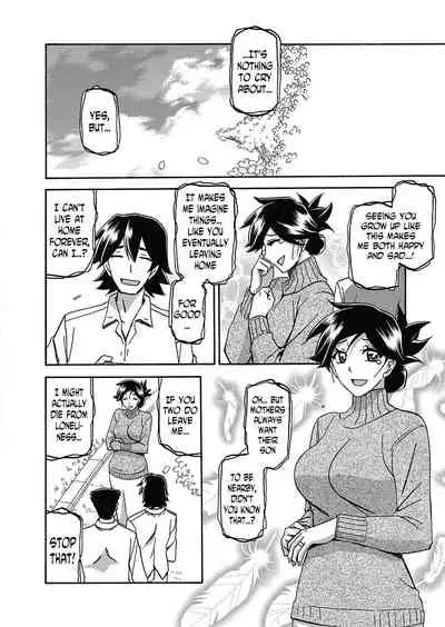 Gekkakou no Ori | The Tuberose's Cage