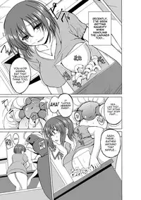 [Chiba Tetsutarou] Mushi Yuugi Saishuuwa [English] {Mant} [Digital]