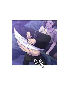 [Guh Bal Han] Ghost Love Ch.1-25 (English) (YoManga) (Ongoing)