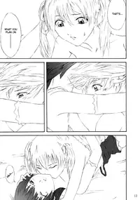 (ToHeartSai 2-D) [Raid Slash (Yahiro)] Ange Noir (Maria-sama ga Miteru) [English] [trine]