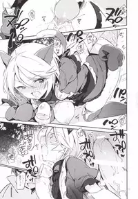 (On The Stage3)	[TOZAN:BU (Fujiyama)] Konna no wa Boku Janai (PriPara)