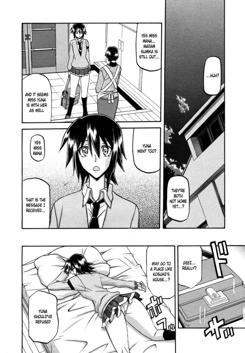 Maso-mess Chapter 1