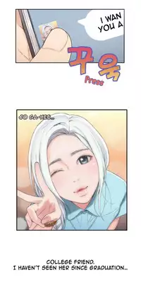 [BAK Hyeong Jun] Sweet Guy Ch.1-49 (English) (YoManga) (Ongoing)