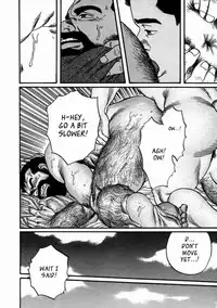 [Tagame Gengoroh] Ore no Sensei | My Teacher (Jujitsu Kyoshi) [English] [Leon990]