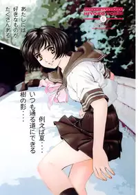 [Kobayashi Hiyoko] HIYOKO VOICE