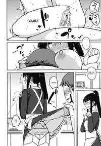 [Semimogura (Yoshiie)] TS: Kare ga Kanojo ni Kawattara | TS: If he Changed into she [English] [sensualaoi] [Digital]