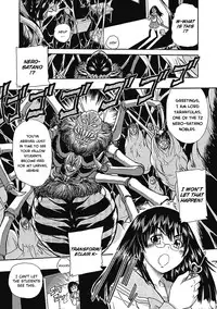 [Ishino Kanon] Masou Kishi Eclair Knights Chocolat & Pudding | Magic Twin Knights: Eclair Knights (Tatakau Heroine mo Makekeru to Kono Zama desu) [English] [ramza022] [Digital]