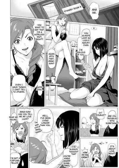 Miboujin Hinako Otto no Nikunda Aitsu ni Dakare...