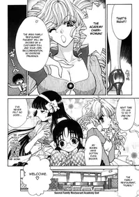 [Oohashi Kaoru] Sister Trap [English] [Solaris-SVU]