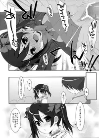 (COMIC1☆7) [TIES (Takei Ooki)] LOVE NICO! (Love Live!)