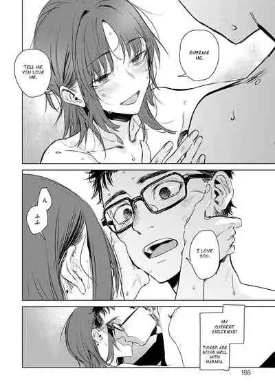 The Secret - Final Episode