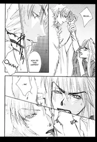 [Daisan Tekoku (Hisaya Nakajo)] Gekkoh (Inuyasha) [English]