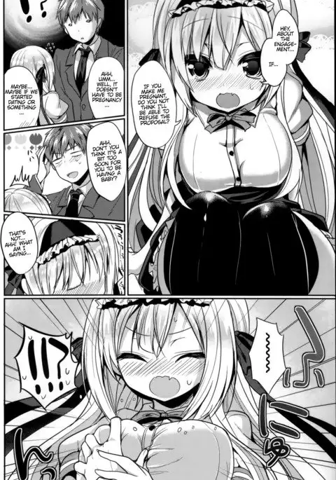 Junai Maniac Ch. 1-2