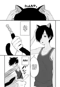 (C86) [Seki Sabato (Tsukuru)] Kazu Matome (Summer Wars) [English] [Shotachan]