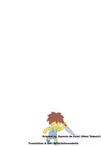 [Gamute de Kotei (Ohmi Takeshi)] Fate/stay night Rider-san to Shounen no Nichijou (Fate/stay night) [English] [farfallavendetta]