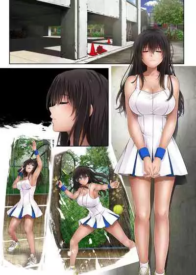 Midareuchi 2