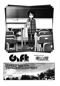 COMIC LO 2008-05 Vol. 50